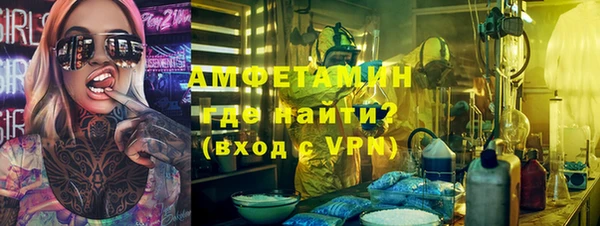 кокаин VHQ Верхний Тагил